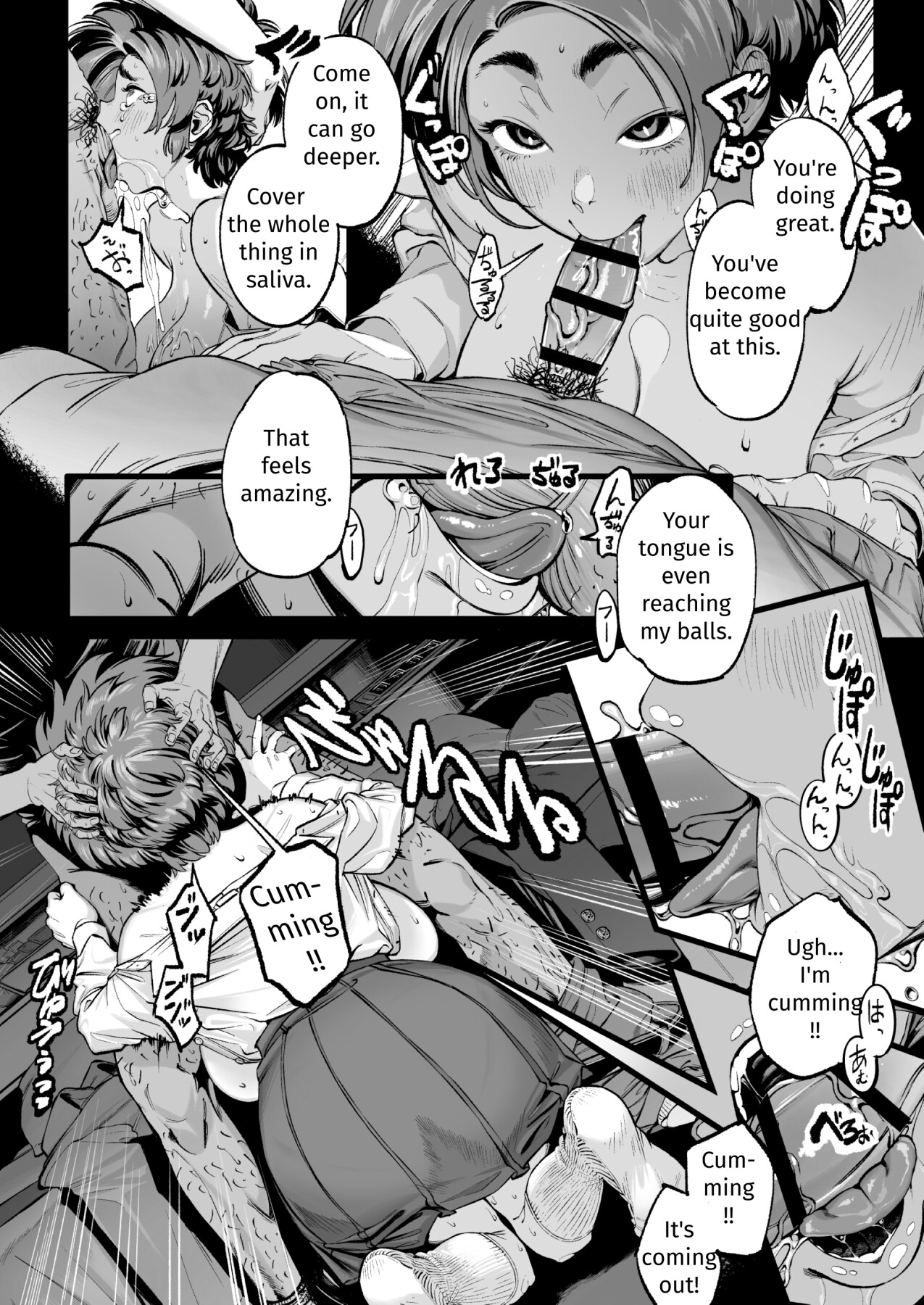 Hentai Manga Comic-Her Past That I Don't Know About-Read-19